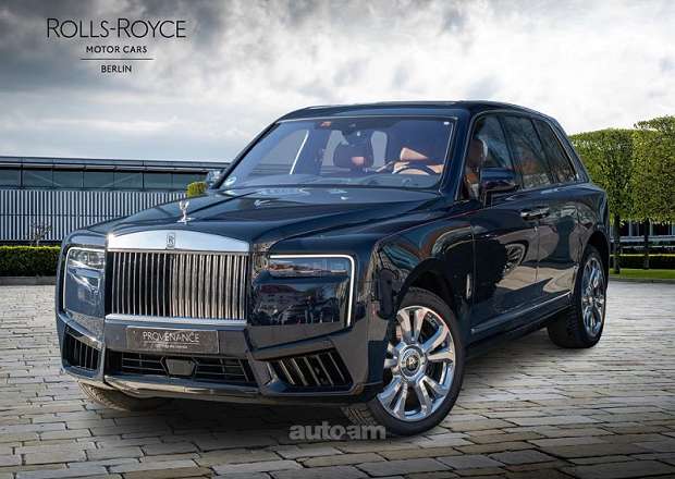 Rolls Royce Cullinan