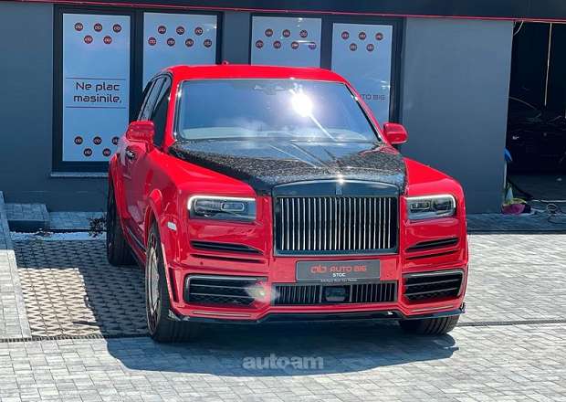 Rolls Royce Cullinan