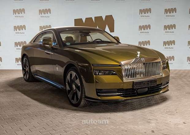 Rolls Royce Spectre
