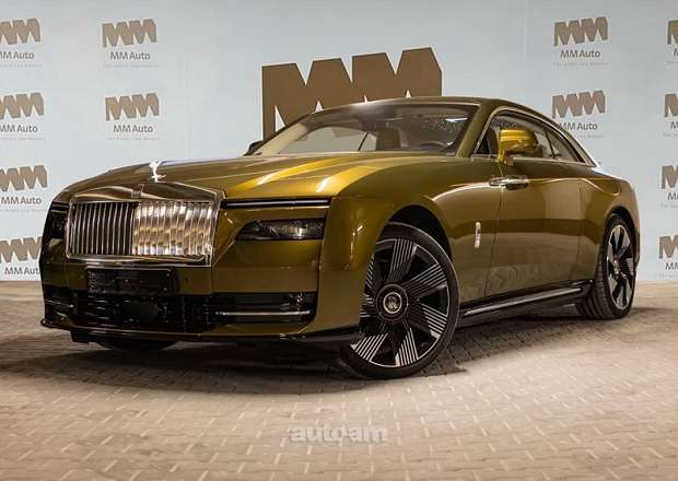 Rolls Royce Spectre