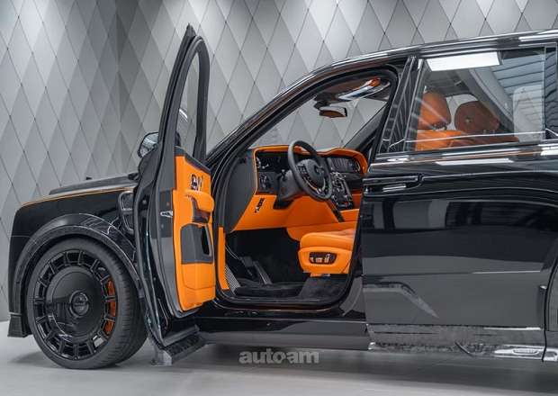 Rolls Royce Cullinan