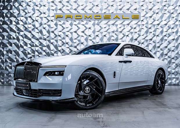 Rolls Royce Spectre
