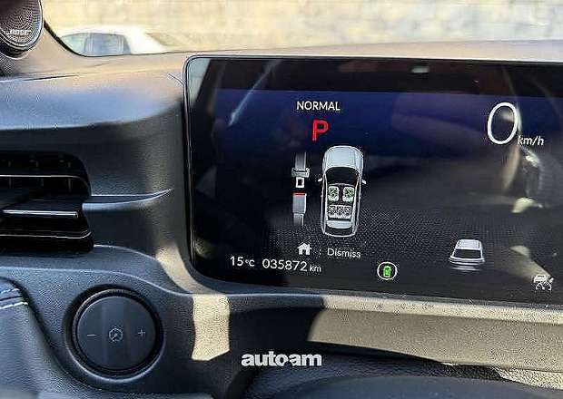 Honda e:NS1