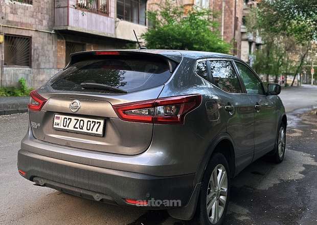Nissan Rogue