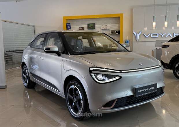 Dongfeng Box