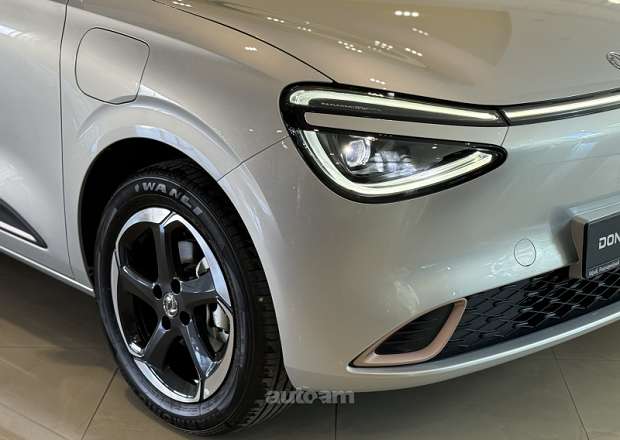 Dongfeng Box