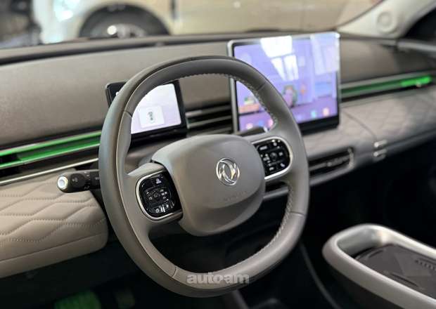 Dongfeng Box