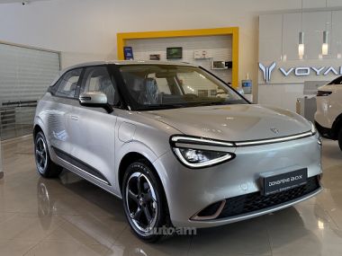 Dongfeng Box  2026 
