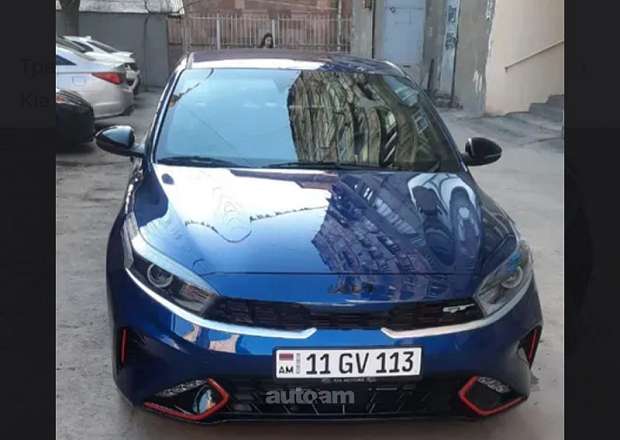 Kia Forte