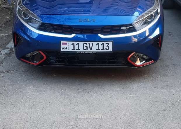 Kia Forte