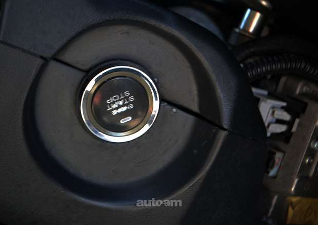 VAZ (Lada) 2107 2011 — լուսանկար 11