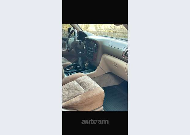 Toyota Land Cruiser 100