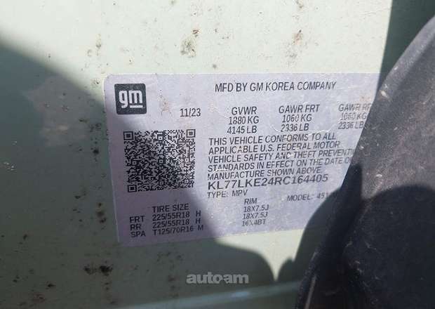 Chevrolet Trax