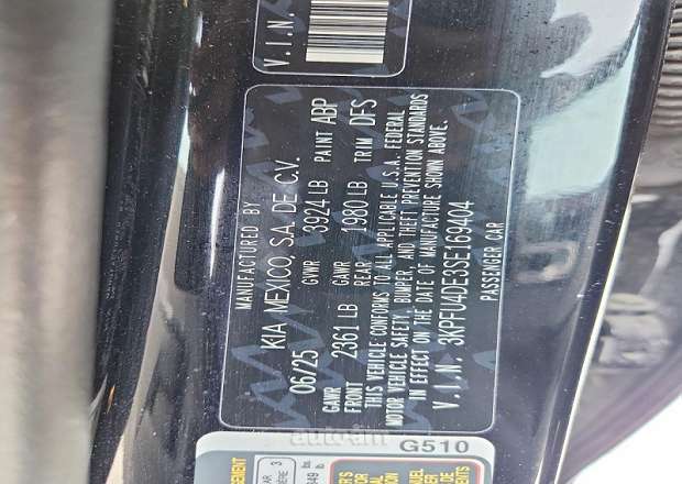Kia K4