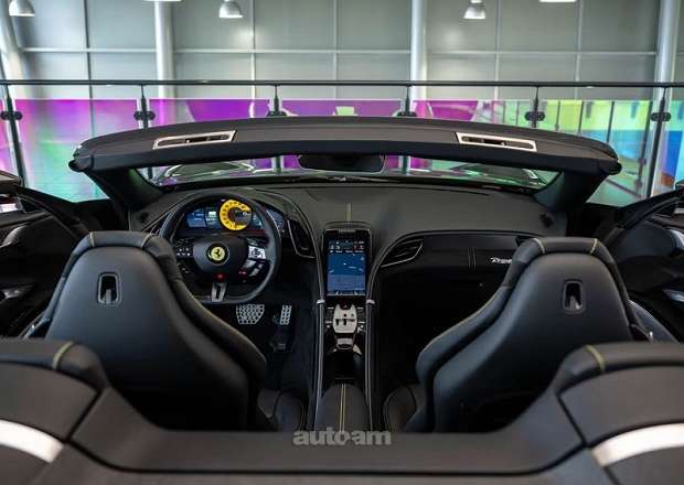 Ferrari 208