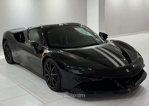 Ferrari SF90
