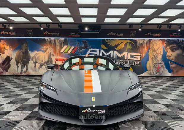 Ferrari LaFerrari