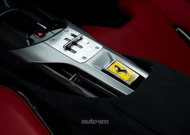 Ferrari LaFerrari