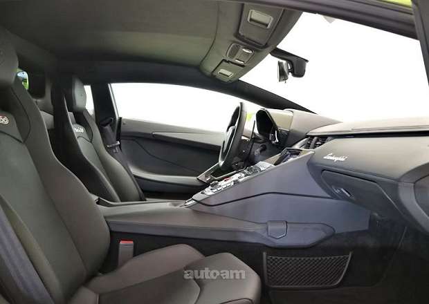 Lamborghini Aventador