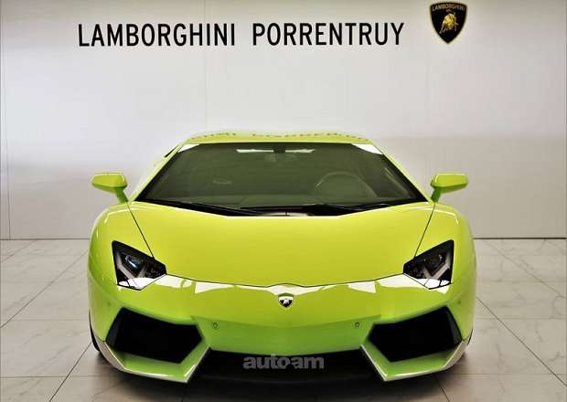 Lamborghini Aventador
