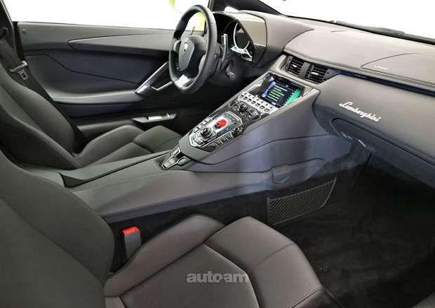 Lamborghini Aventador