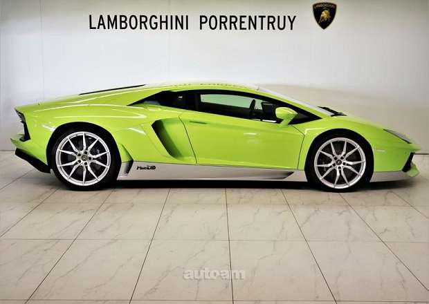 Lamborghini Aventador