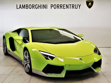 Lamborghini Aventador  2026 