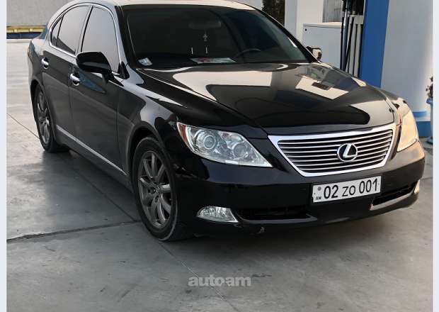 Lexus LS 460