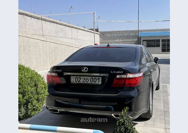 Lexus LS 460