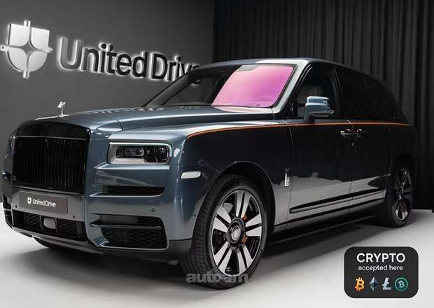 Rolls Royce Cullinan