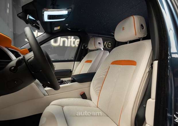 Rolls Royce Cullinan