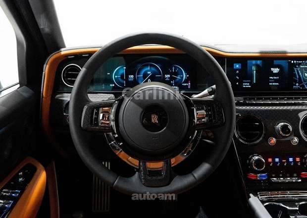 Rolls Royce Cullinan