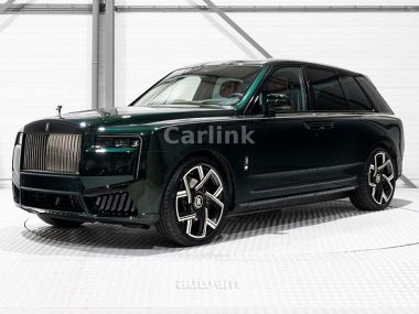 Rolls Royce Cullinan  2026 