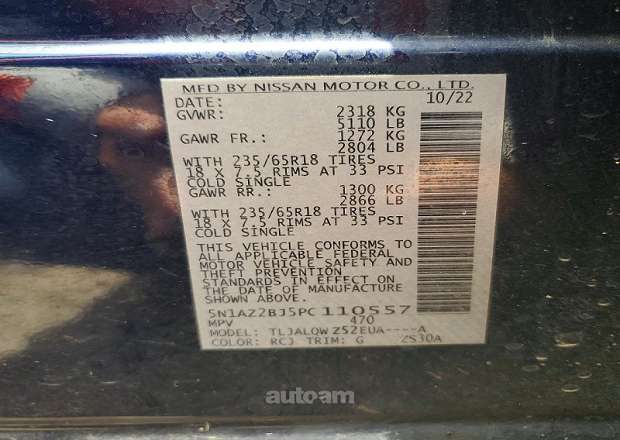Nissan Murano