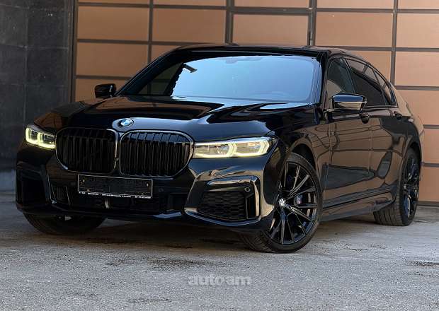 BMW 750