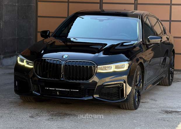 BMW 750