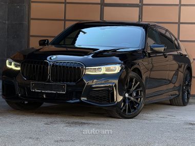 BMW 750  2020 