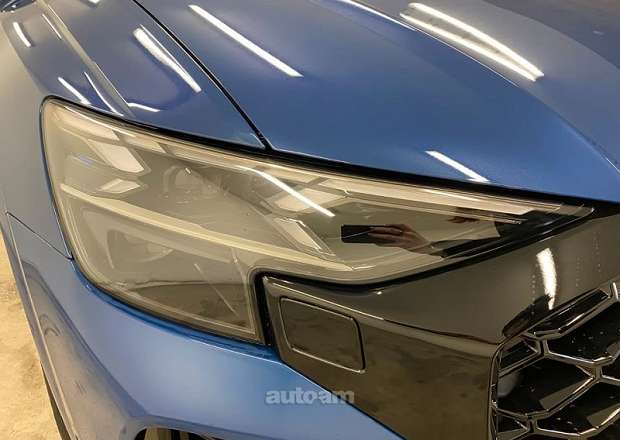 Audi RSQ8