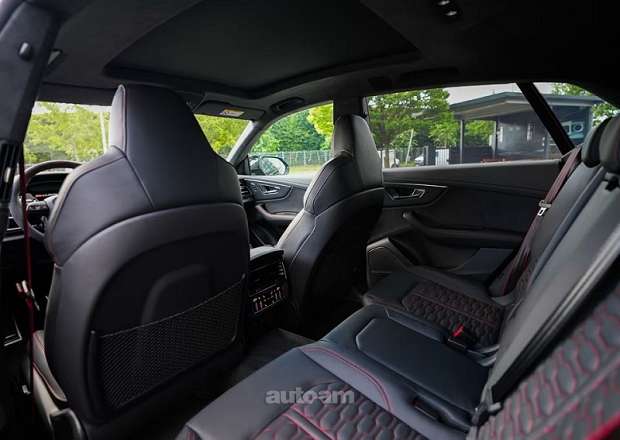Audi RSQ8