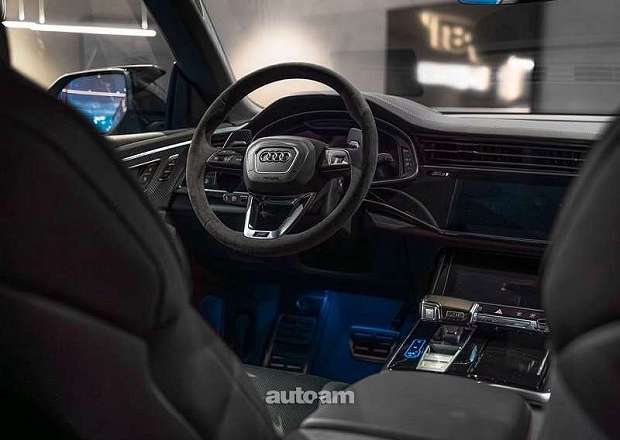 Audi RSQ8