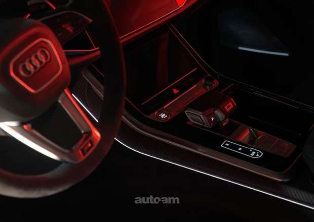 Audi RSQ8