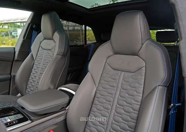 Audi RSQ8