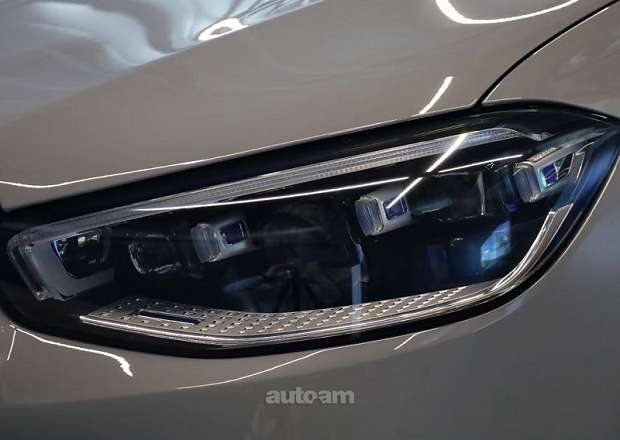 Mercedes-Benz S 63 AMG