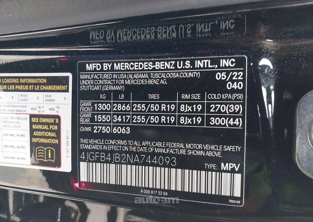 Mercedes-Benz GLE 350