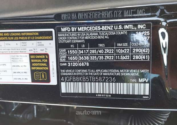 Mercedes-Benz GLE 63 AMG