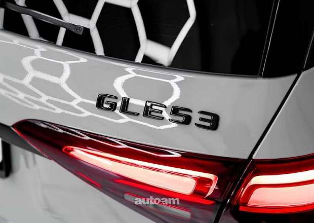 Mercedes-Benz GLE 53 AMG