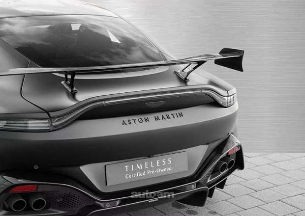 Aston Martin V8 Vantage