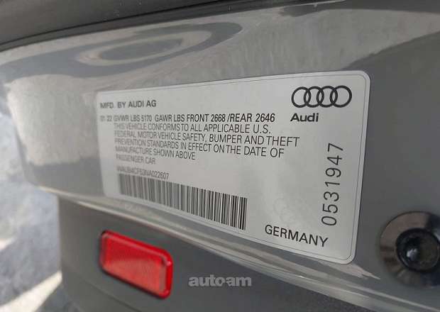 Audi S5