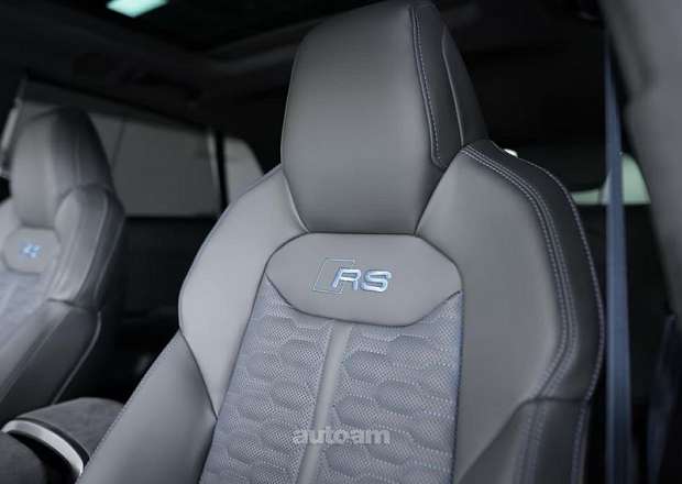 Audi RSQ8