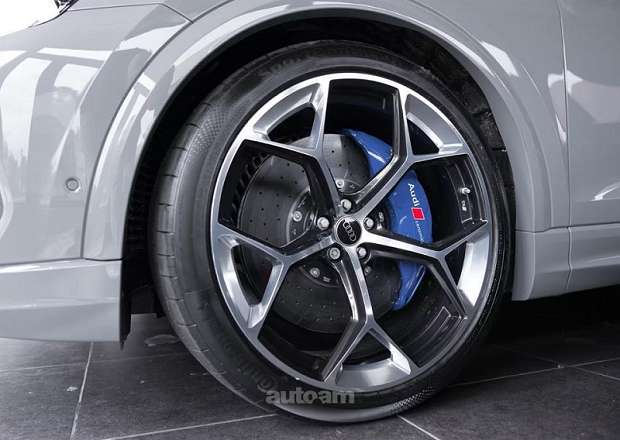Audi RSQ8